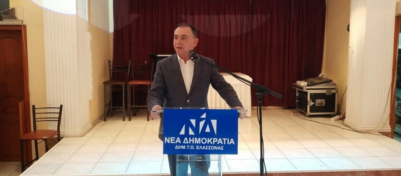Χ.Κέλλας: «Δεν φοβόμαστε - Έχουμε εμπιστοσύνη στις δυνάμεις μας!»